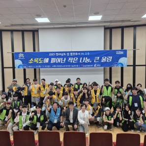 0eaac4ddfe1891a111446ab3b2c5ea7a_1749719836_9142.jpg