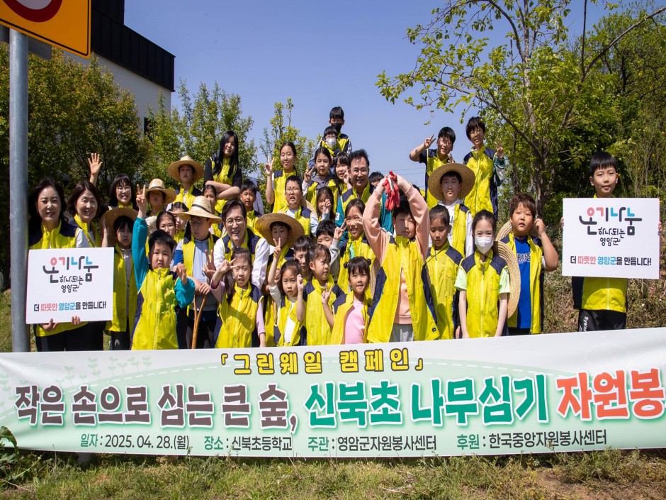 6eadd73557a1ccc3cd854480b6667532_1754978737_5122.jpg