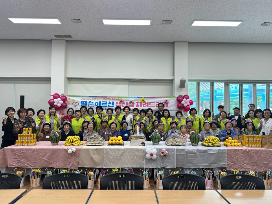 6eadd73557a1ccc3cd854480b6667532_1754983400_944.png