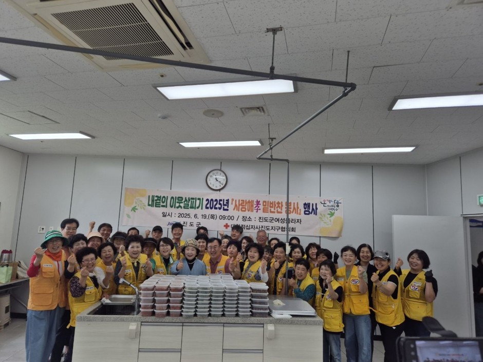 6eadd73557a1ccc3cd854480b6667532_1754985817_3338.jpg